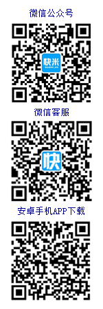 景谷人才網在線客服