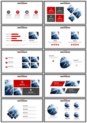 解鎖業績增長 企業產品銷售與營銷策劃一站式解決方案